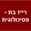 B144 Logo - Link to main page
